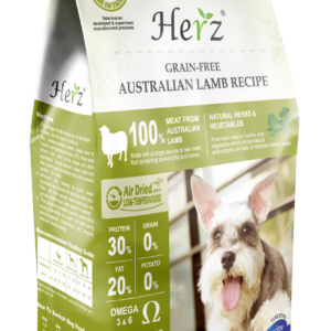 Herz Grain Free Australian Lamp Recipe 2lbs