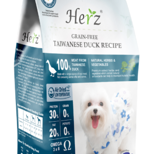 Herz Grain Free Taiwanese Duck Breast Recipe 2lbs