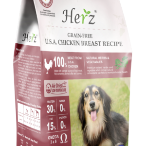 Herz Grain Free New Zealand Grass-Fed Beef Recipe 2lbs
