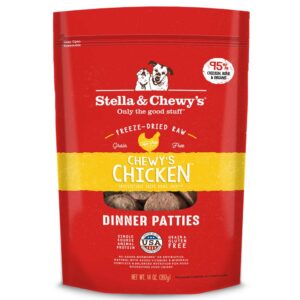 Freeze Dried Chicken Patties 14 oz