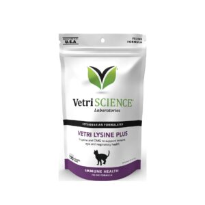 VetriScience Lysine Plus Chews- 貓貓氨基酸肉粒 (120粒)